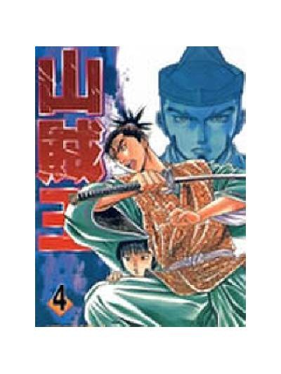 成人漫画完整版免费在线阅读