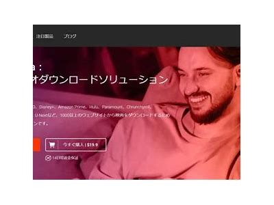 成人zxav免费软件下载