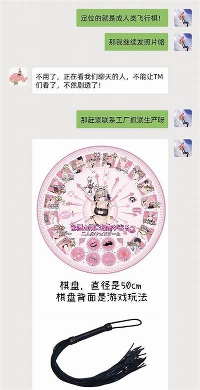 成人床上运动免费资源网站