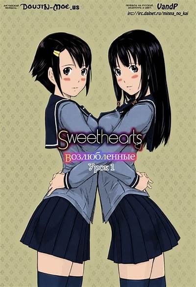 成人漫画app免费下载：精选资源一网打尽