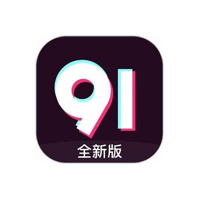 欧美成人高清免费视频在线观看