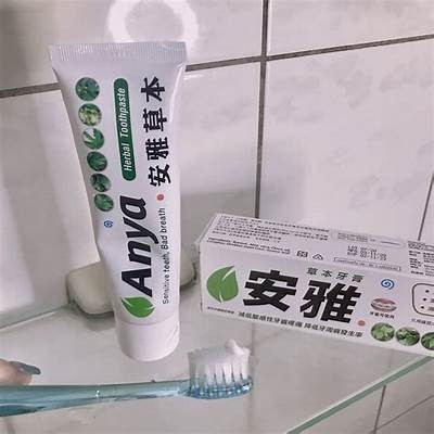 牙膏创意视频成人版免费观看