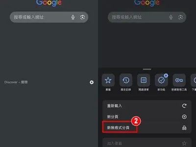 成人软件18岁免费下载