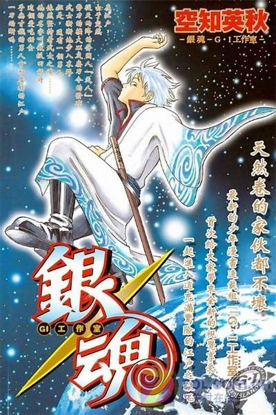 成人免费漫画爱爱大全