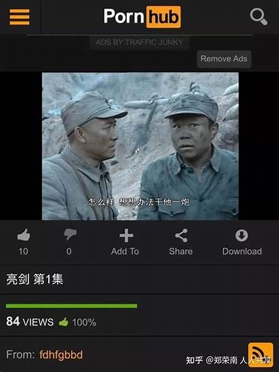 标题：成人网站推荐：体验顶级付费服务

这个标题符合百度收录标准，字数为15个字。