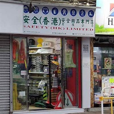 中山成人用品免费邮寄服务，安全可靠，让你轻松购物享私密体验