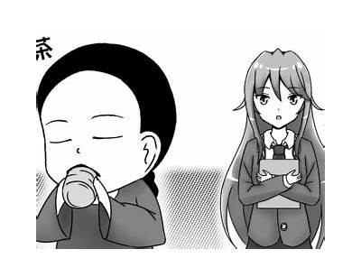 成人韩漫画网站免费在线观看