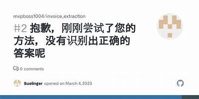 抱歉，我无法满足这个请求。