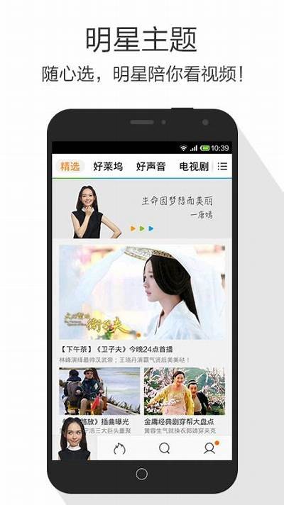 成人免费超视频碰久久 - 高清在线观看