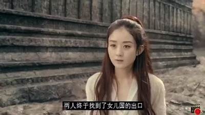 美女成人片免费在线观看