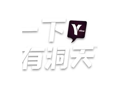 免费观看成人短视频精选集