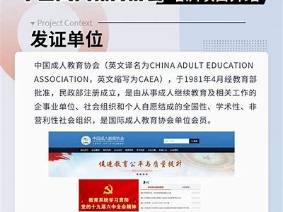 垫江成人免费技术培训报名开启