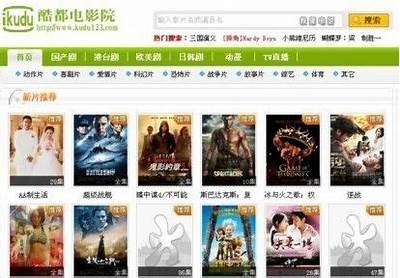 最新在线观看成人电影免费资源