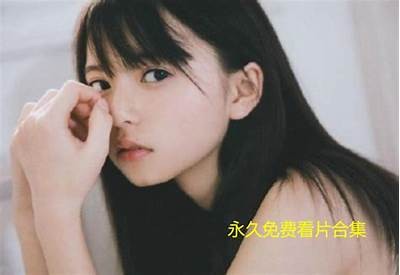 免费观看成人片无需付费