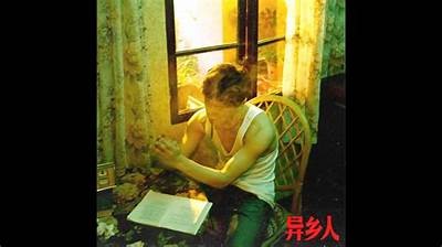 宁波成人夜校免费课程详情