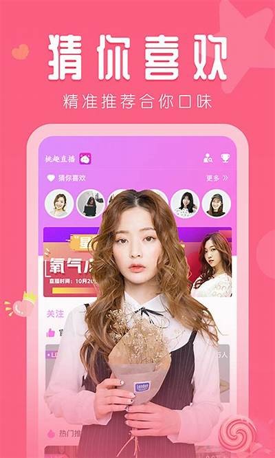 成人模拟软件大全免费下载