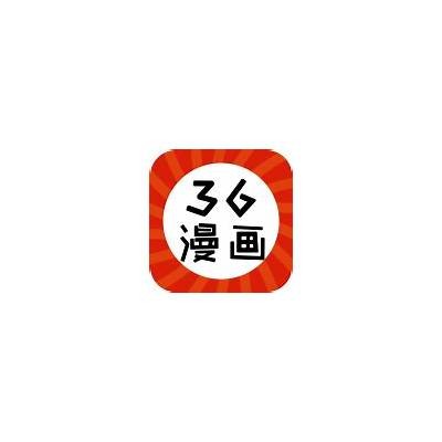成人漫画阅读软件免费下载