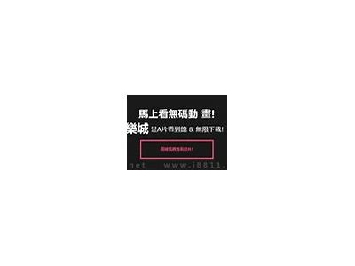 免费高清成人网站无卡顿体验