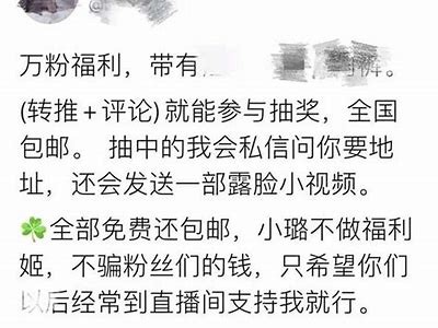 男男成人无码免费视频观看