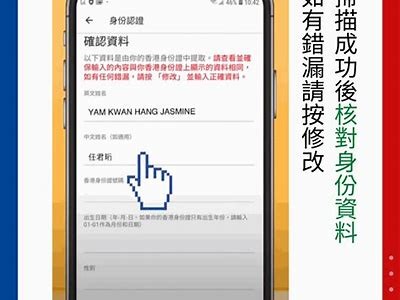 免费领取成人电动车，限时优惠！