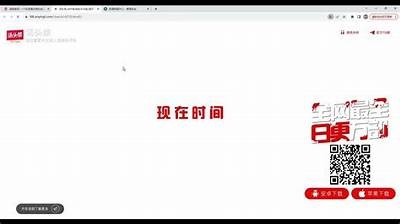 成人免费视频app推荐导航