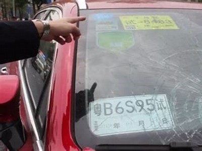 在线观看成人电影免费网站